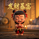 哈希代码